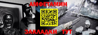 мяу мяу мука Берёзовский