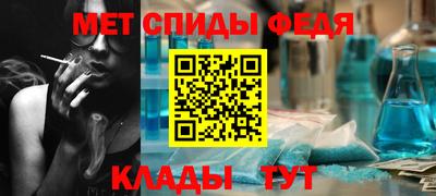 стаф Заволжье