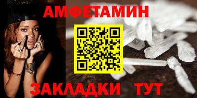 мяу мяу мука Берёзовский