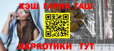 мяу мяу мука Берёзовский