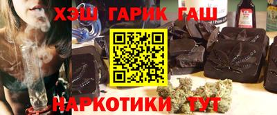 метадон Жуковский