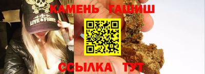 мяу мяу мука Берёзовский