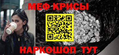 таблы Заводоуковск
