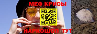 таблы Заводоуковск