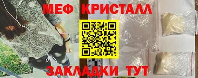 метадон Жуковский