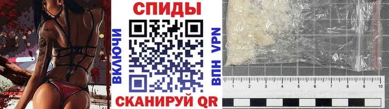 цена omg сайт Первитин Methamphetamine Раменское